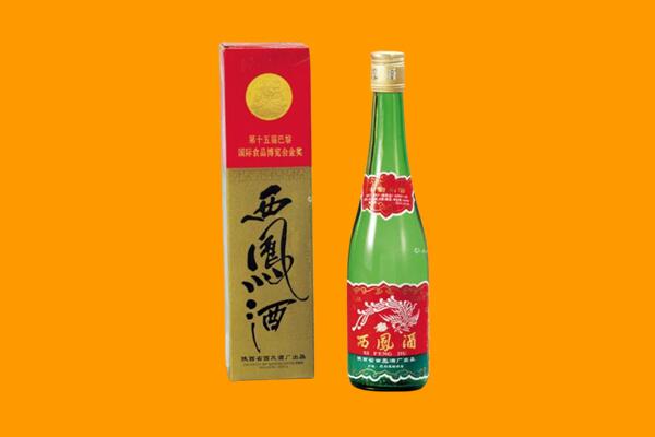 红河州河口西凤酒回收.jpg