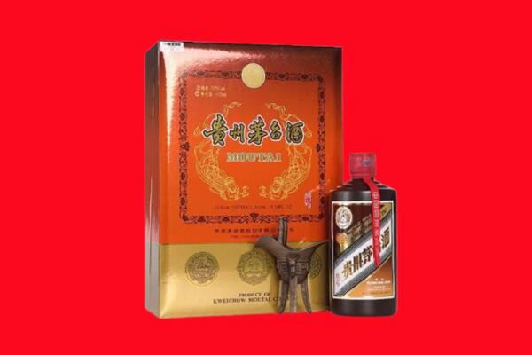 红河州河口回收30年茅台酒.jpg