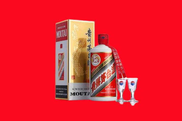 红河州河口回收茅台酒.jpg